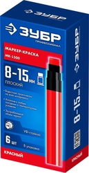 ЗУБР МК-1500 красный, 8-15 мм маркер-краска (06329-3) zb  06329-3