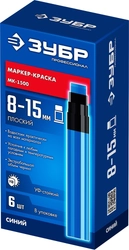 ЗУБР МК-1500 синий, 8-15 мм маркер-краска (06329-7) zb  06329-7
