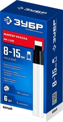 ЗУБР МК-1500 белый, 8-15 мм маркер-краска (06329-8) zb  06329-8