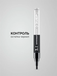 ЗУБР МА-200 черный, 2 мм акриловый маркер (06337-2) zb  06337-2