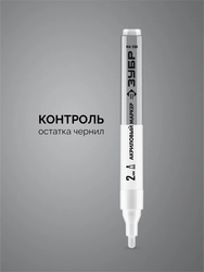 ЗУБР МА-200 белый, 2 мм акриловый маркер (06337-8) zb  06337-8