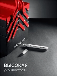 ЗУБР МА-200 белый, 2 мм акриловый маркер (06337-8) zb  06337-8
