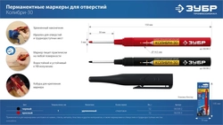 ЗУБР Колибри-30 красный, наконечник L 30 мм, d 3.0 мм, перманентный маркер для отверстий (06338-3) zb  06338-3