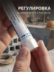 ЗУБР МКТ-1300 черный, 10-13 мм твердый маркер-краска (06350-2) zb  06350-2