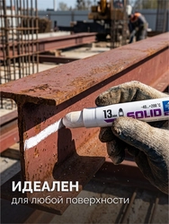 ЗУБР МКТ-1300 белый, 10-13 мм твердый маркер-краска (06350-8) zb  06350-8