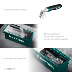 KRAFTOOL 280х115 мм, набор нержавеющих гребенок (6шт) со сменной 2к ручкой, в пластиковом кейсе (33268-H6) zb  33268-h6