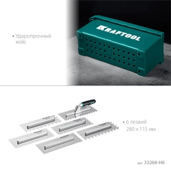 KRAFTOOL 280х115 мм, набор нержавеющих гребенок (6шт) со сменной 2к ручкой, в пластиковом кейсе (33268-H6) zb  33268-h6