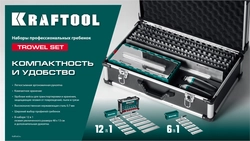 KRAFTOOL 280х115 мм, набор нержавеющих гребенок (6шт) со сменной 2к ручкой, в пластиковом кейсе (33268-H6) zb  33268-h6
