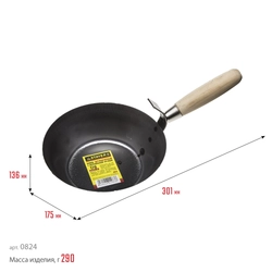 STAYER 170 мм, деревянная рукоятка, штукатурный ковш (0824) zb  824