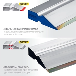 ЗУБР БИ-Металл 1.5 м, Правило (1072-1.5) zb  1072-1.5_z02