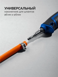 ЗУБР ГП-400Н, 400мм, стаканы 50мм /17мм, шланг 5м, редуктор, пропановая горелка в наборе Профессионал (55545-H5) zb  55545-h5