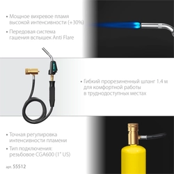 KRAFTOOL KS-8000, со шлангом 1.4м с пьезоподжигом на баллон турбо нагрев + 30% 2000°C, Газовая горелка Blue Fire (55512) zb  55512