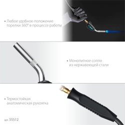 KRAFTOOL KS-8000, со шлангом 1.4м с пьезоподжигом на баллон турбо нагрев + 30% 2000°C, Газовая горелка Blue Fire (55512) zb  55512