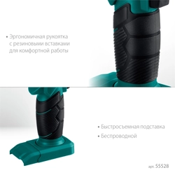 KRAFTOOL KHG-500, 500°C, Газовый термофен (55528) zb  55528