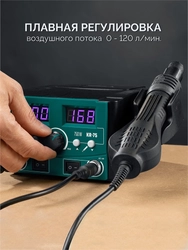 KRAFTOOL KR-75, 2-в-1 100-480°С 750 Вт, Ремонтная паяльная станция (55340) zb  55340