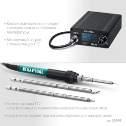 KRAFTOOL KPI-10, 50 - 480°C, 100 Вт, 3 жала Т12, программируемая паяльная станция (55343) zb  55343
