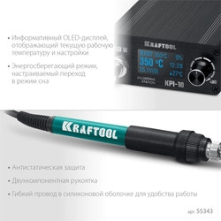 KRAFTOOL KPI-10, 50 - 480°C, 100 Вт, 3 жала Т12, программируемая паяльная станция (55343) zb  55343