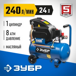 ЗУБР 240 л/мин, 24 л, 1500 Вт, масляный компрессор, Профессионал (ЗКПМ-240-24-1.5) zb  зкпм-240-24-1.5
