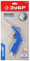 ЗУБР 15 бар, пистолет для продувки (06463) zb  6463