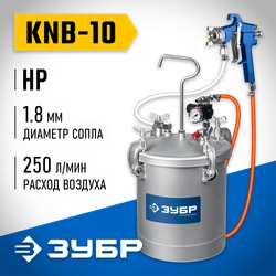ЗУБР KNB-10, 10 л, красконагнетательный бак с краскораспылителем, Профессионал (06464) zb  6464