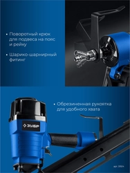 ЗУБР SN34-90, пневматический нейлер для реечных гвоздей ЗУБР SN34/D34 (50-90 мм), Профессионал (31924) zb  31924