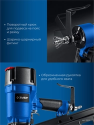 ЗУБР SN21-90A, пневматический нейлер для реечных гвоздей ЗУБР SN21 (50-90 мм), Профессионал (31923) zb  31923