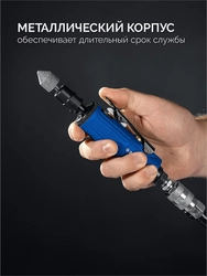 ЗУБР набор в кейсе: прямая цанговая пневмошлифмашина, 10 шарошек и оснастка, ПРОФЕССИОНАЛ (64330-H) zb  64330-h