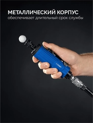 ЗУБР набор в кейсе: прямая цанговая пневмошлифмашина, 10 шарошек и оснастка, ПРОФЕССИОНАЛ (64333-H) zb  64333-h
