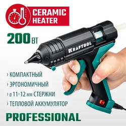 Конвектор 1 кВт Россия (длина, высота, ширина 530х405х80) 06839
