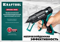 Конвектор 1 кВт Россия (длина, высота, ширина 530х405х80) 06839