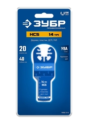 ЗУБР HCS 20x40 мм, 14TPI полотно пильное, быстрый рез: дерево, пластик, ГКЛ (15552-20-40) zb  15552-20-40