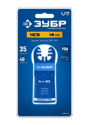 ЗУБР HCS 35x40 мм, 14TPI полотно пильное, быстрый рез: дерево, пластик, ГКЛ (15552-35-40) zb  15552-35-40
