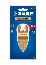 ЗУБР CARBIDE ВК8 Р40, 35x40 мм дельтовидное полотно с твердосплавной крошкой: краска, клей, ламинат, стекло/угле пластик, UniLock (15556) zb  15556