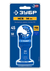 ЗУБР HCS 45x50 мм, 14TPI полотно пильное, быстрый рез: дерево, пластик, ГКЛ, StarQuick (15570-45-50) zb  15570-45-50