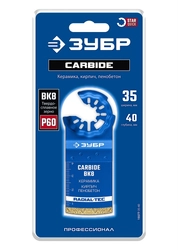 ЗУБР CARBIDE ВК8 Р60, 35x40 мм полотно с твердосплавной крошкой: керамика, кирпич, пенобетон, StarQuick (15577-35-40) zb  15577-35-40