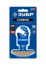 ЗУБР CARBIDE ВК8 Р50, 70x2.2 мм полотно с твердосплавной крошкой: керамика, кирпич, пенобетон, StarQuick (15580-70-2.2) zb  15580-70-2.2