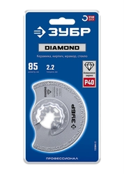 ЗУБР DIAMOND 85x2.2 мм полотно дисковое с алмазным зерном Р40: керамика, мрамор, стекло, кирпич, StarQuick (15584-85) zb  15584-85