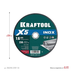 KRAFTOOL X5 INOX 230x1.6 мм по нерж. стали отрезной диск для УШМ (36256-230-1.6) zb  36256-230-1.6