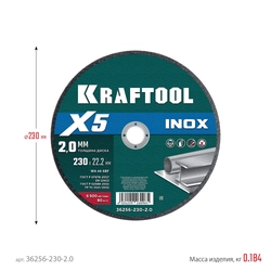 KRAFTOOL X5 INOX 230x2.0 мм по нерж. стали отрезной диск для УШМ (36256-230-2.0) zb  36256-230-2.0