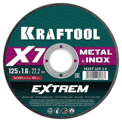 KRAFTOOL X7-EXTREM 125x1.6 мм по металлу отрезной диск для УШМ (36257-125-1.6) zb  36257-125-1.6