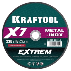 KRAFTOOL X7-EXTREM 230x1.6 мм по металлу отрезной диск для УШМ (36257-230-1.6) zb  36257-230-1.6