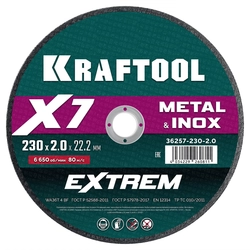 KRAFTOOL X7-EXTREM 230x2.0 мм по металлу отрезной диск для УШМ (36257-230-2.0) zb  36257-230-2.0