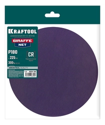 KRAFTOOL Giraffe NET 225 мм, Р180, сетчатый шлифовальный круг на липучке, без отв. (35654-180) zb  35654-180