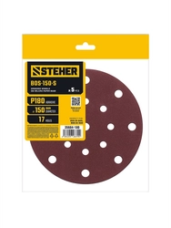 STEHER BOS-150-S 150 мм, Р180, шлифовальный круг на липучке, 17 отв., 5 шт. (35684-180) zb  35684-180