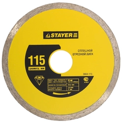 STAYER 105 мм, (22.2 мм, 5 х 1.8 мм), сплошной алмазный диск (3664-105) zb  3664-105