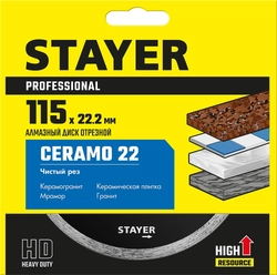 STAYER Ceramo-22, d 115 мм, (22.2 мм, 5 х 1.9 мм), сплошной сплошной алмазный диск, Professional (3664-115) zb  3664-115_z02