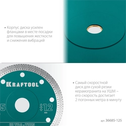 KRAFTOOL ULTRA-THIN 125х1.2 мм ультратонкий алмазный диск (36685-125) zb  36685-125