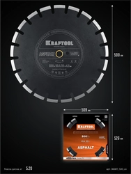 KRAFTOOL ASPHALT 500 мм (25.4/20 мм, 12х4.0 мм), алмазный диск (36687-500) zb  36687-500_z01