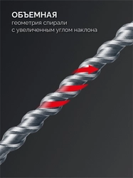 ЗУБР ПРОФИ-4Х 35x610/720 мм, SDS-max бур, ПРОФЕССИОНАЛ (29350-610-35) zb  29350-610-35_z03
