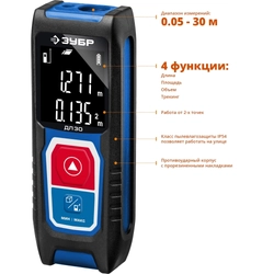 ЗУБР  ДЛ-30, 30 м, лазерный дальномер, Профессионал (34927) 34927